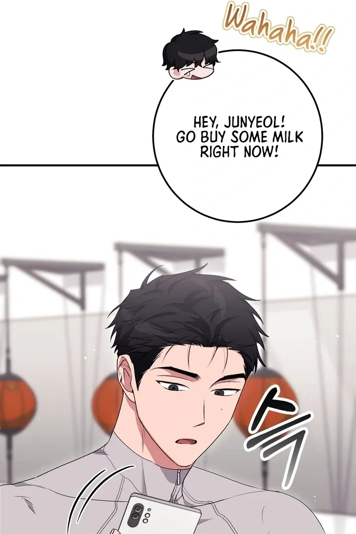 Erotic Strawberry Milk