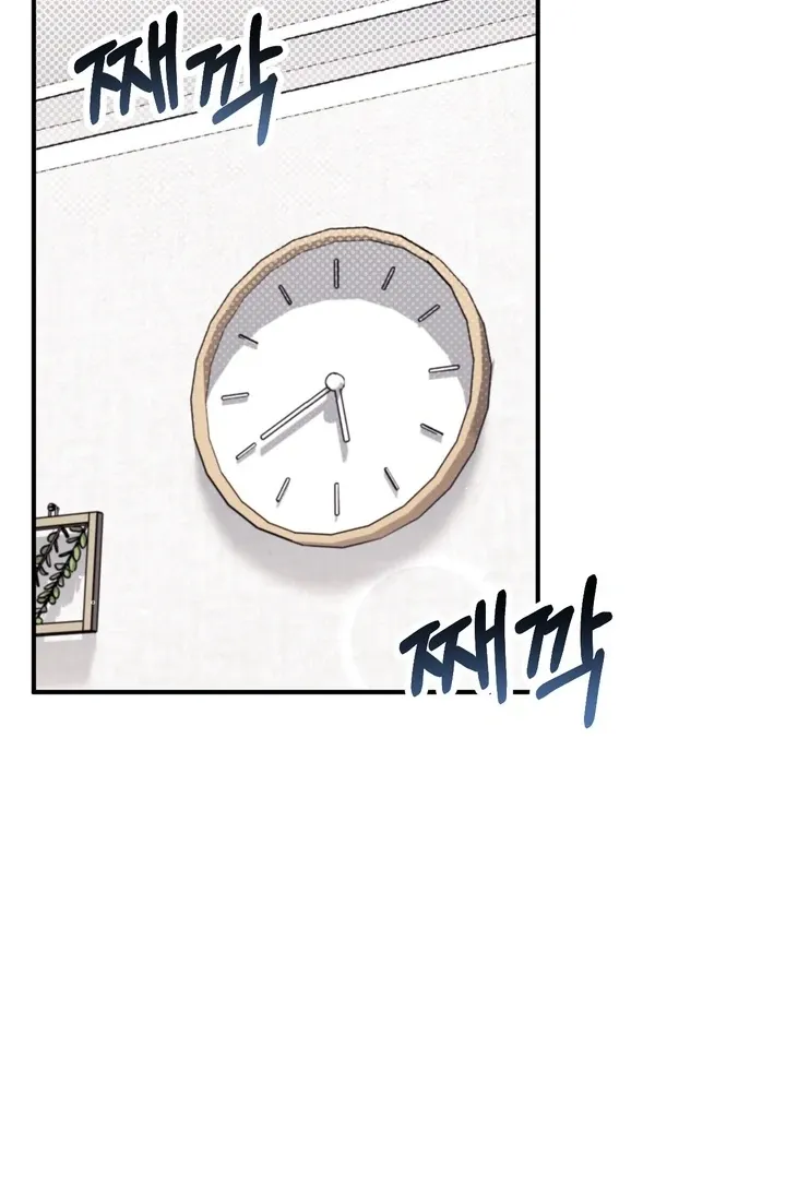 Erotic Strawberry Milk