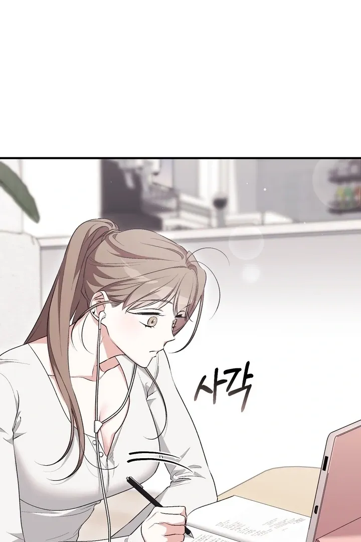 Erotic Strawberry Milk