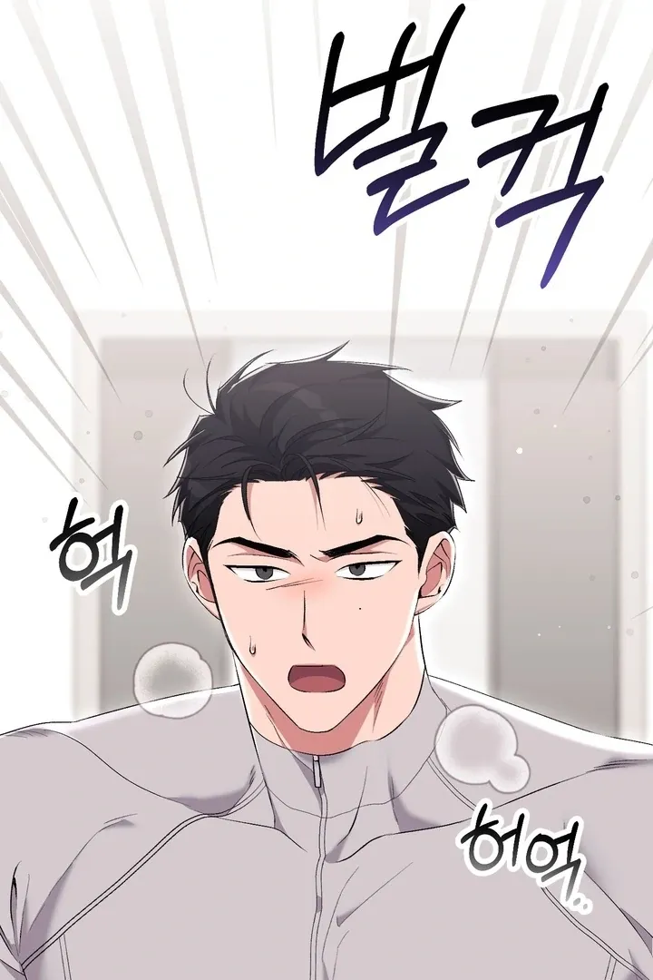 Erotic Strawberry Milk