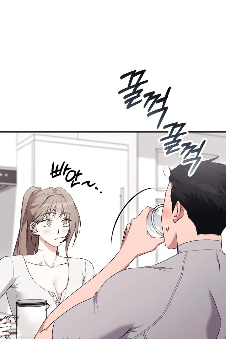 Erotic Strawberry Milk