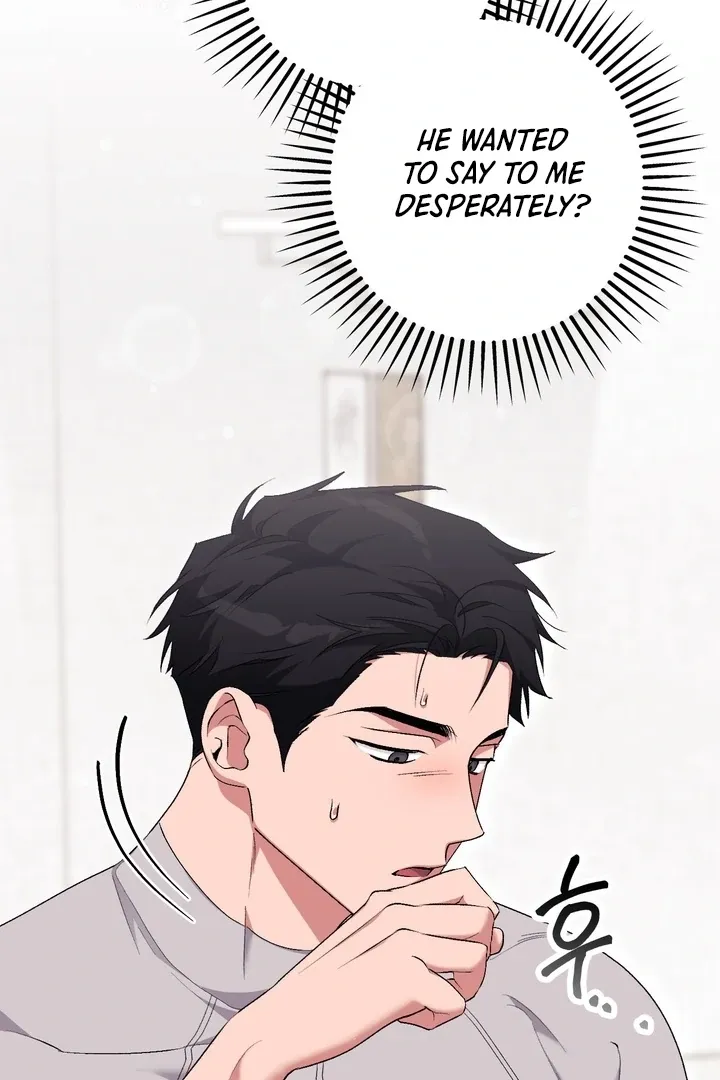 Erotic Strawberry Milk