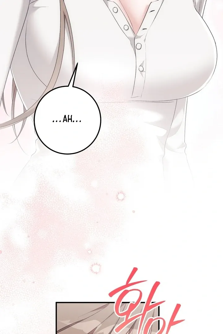 Erotic Strawberry Milk