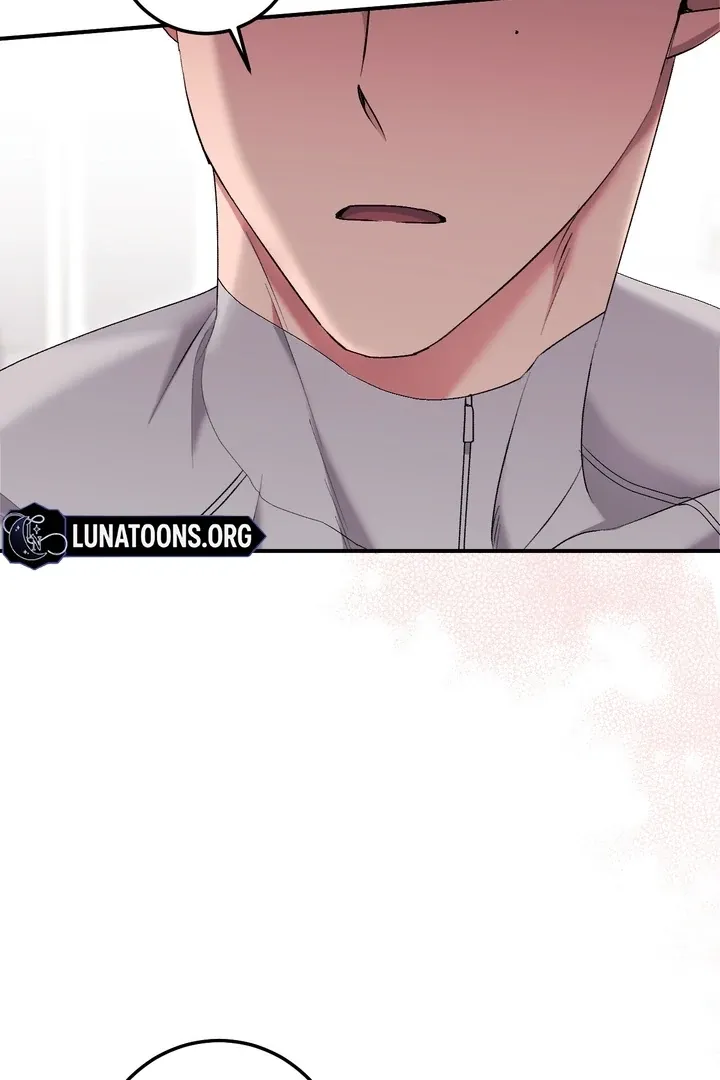 Erotic Strawberry Milk