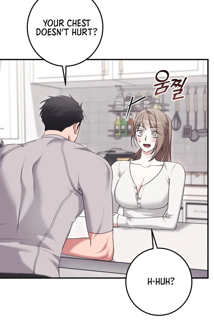 Erotic Strawberry Milk