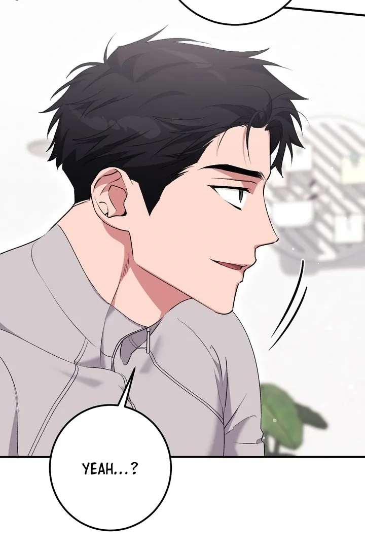 Erotic Strawberry Milk