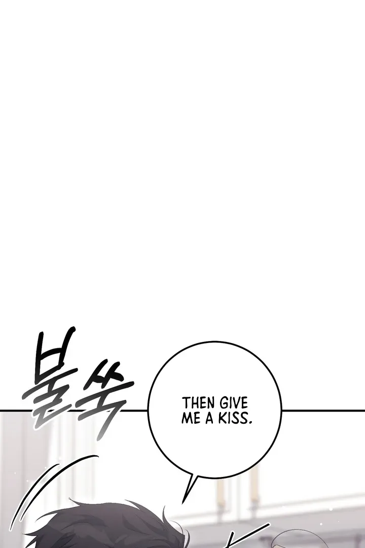 Erotic Strawberry Milk