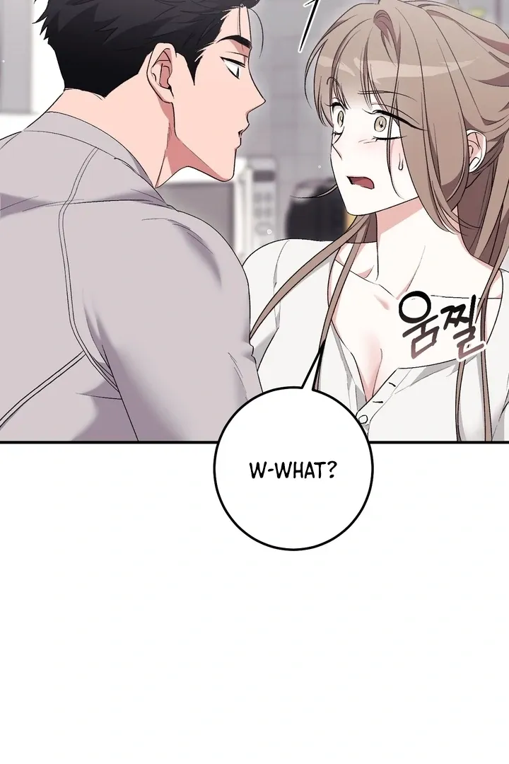 Erotic Strawberry Milk