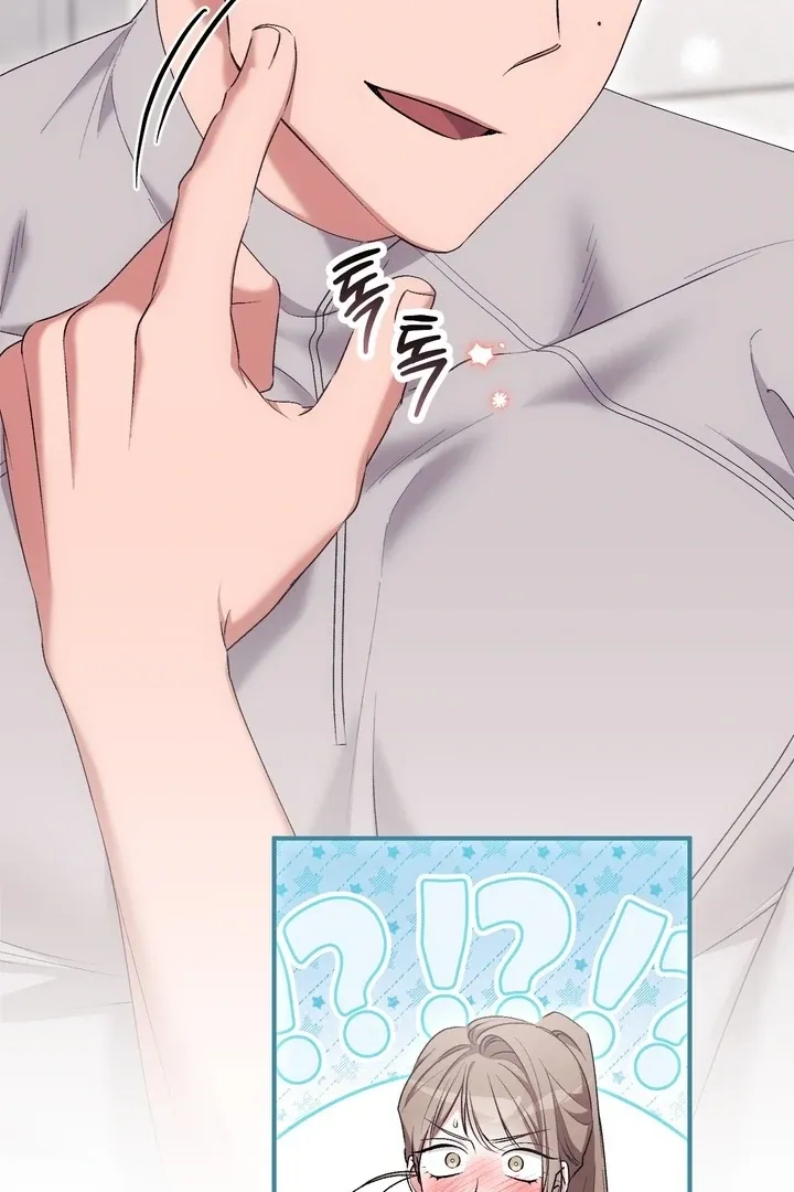 Erotic Strawberry Milk