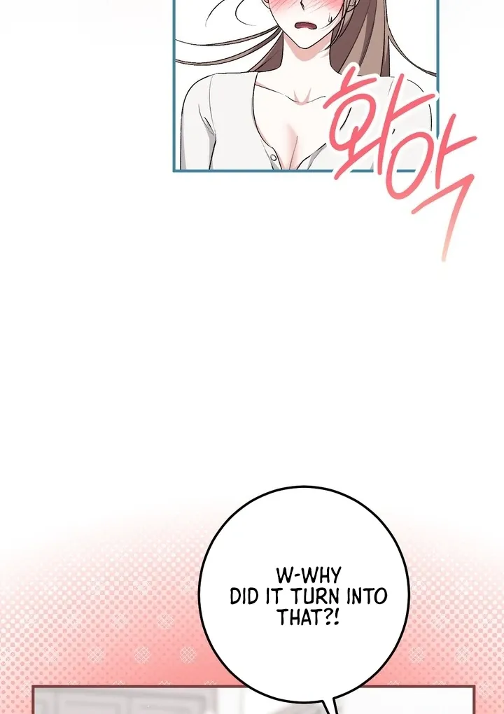 Erotic Strawberry Milk