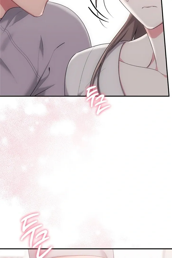 Erotic Strawberry Milk