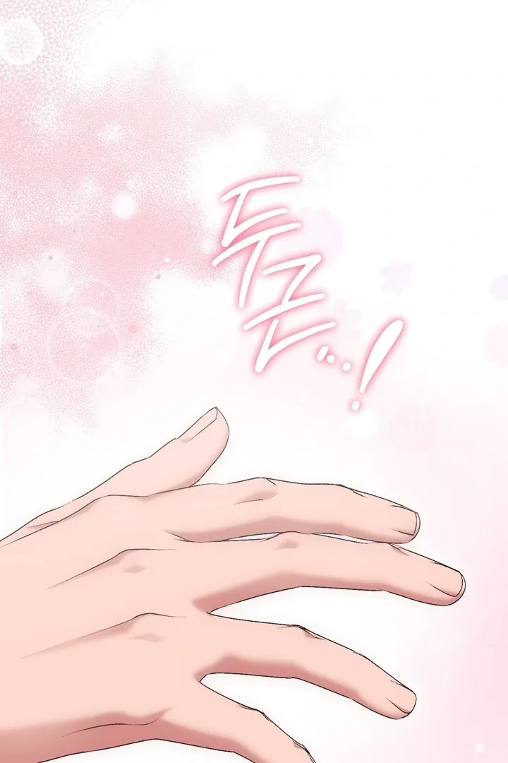 Erotic Strawberry Milk