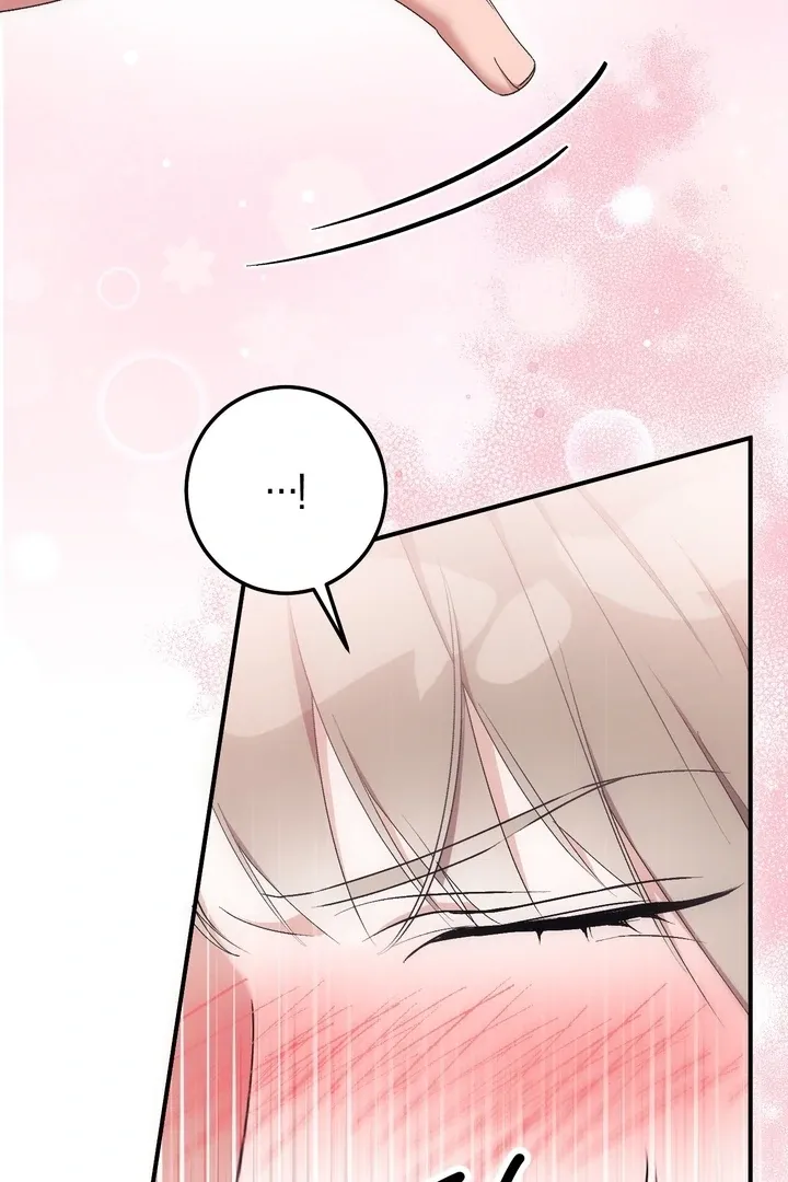 Erotic Strawberry Milk