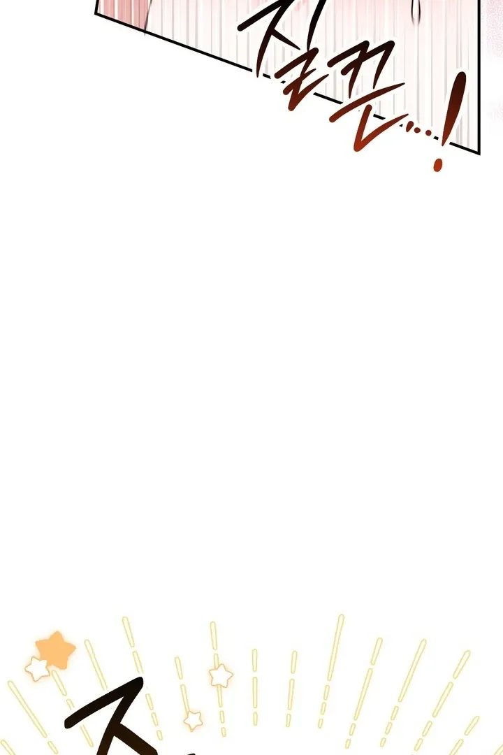 Erotic Strawberry Milk