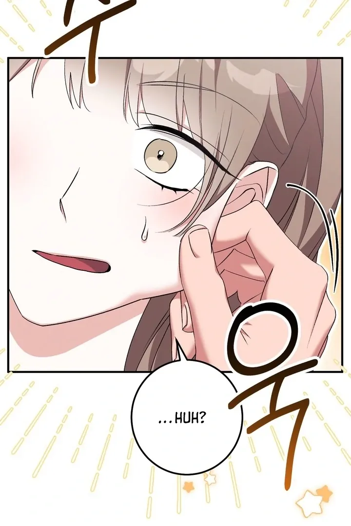 Erotic Strawberry Milk