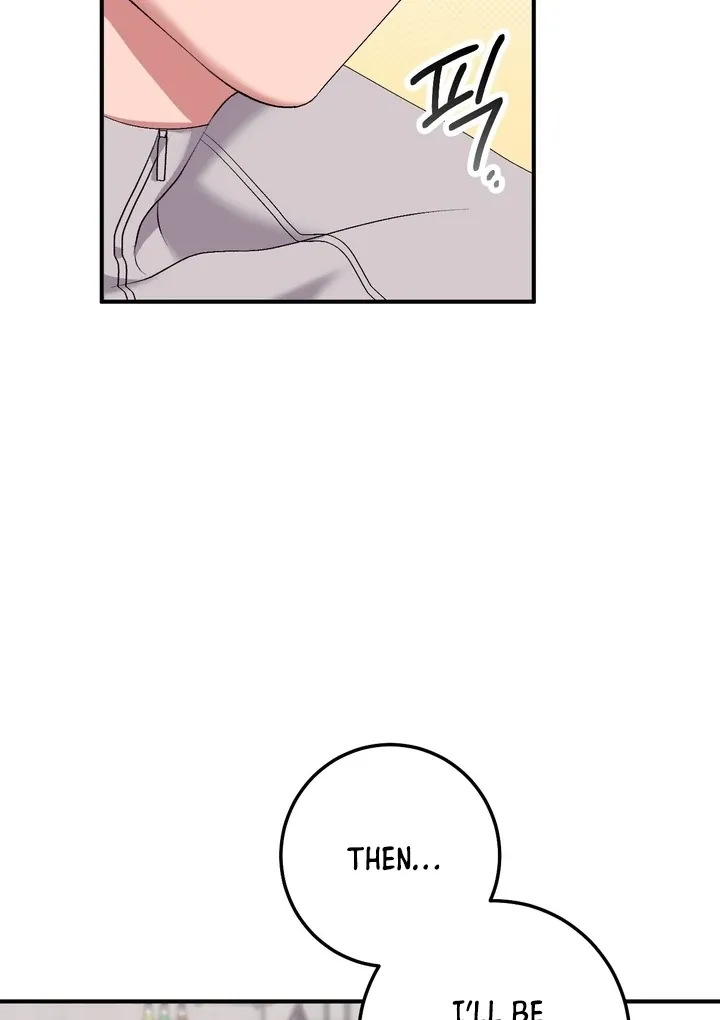 Erotic Strawberry Milk