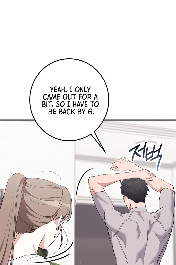 Erotic Strawberry Milk