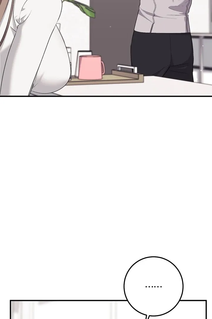 Erotic Strawberry Milk