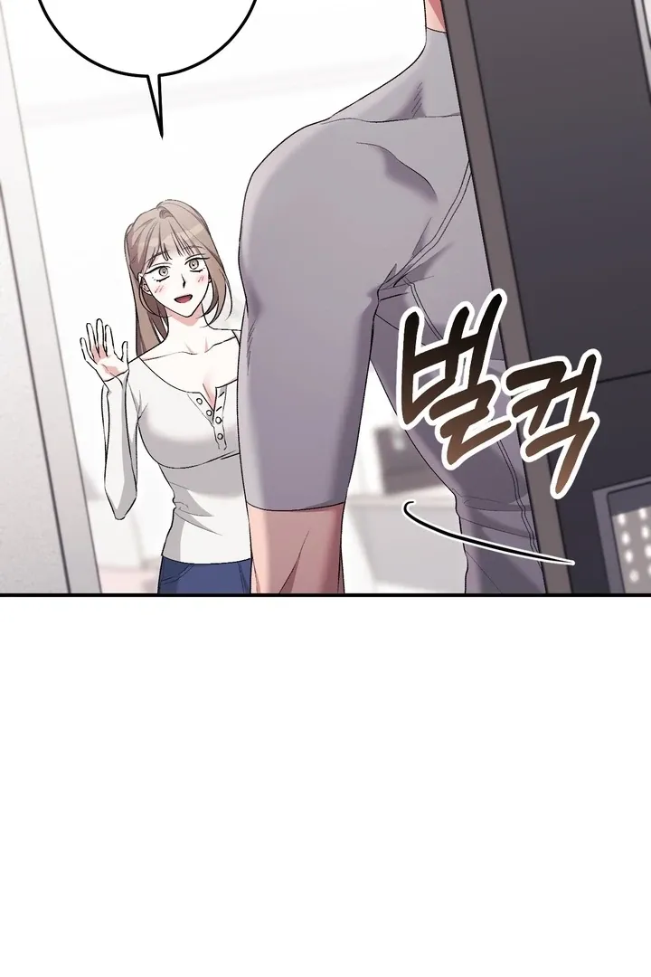 Erotic Strawberry Milk