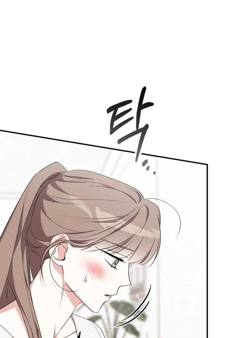 Erotic Strawberry Milk