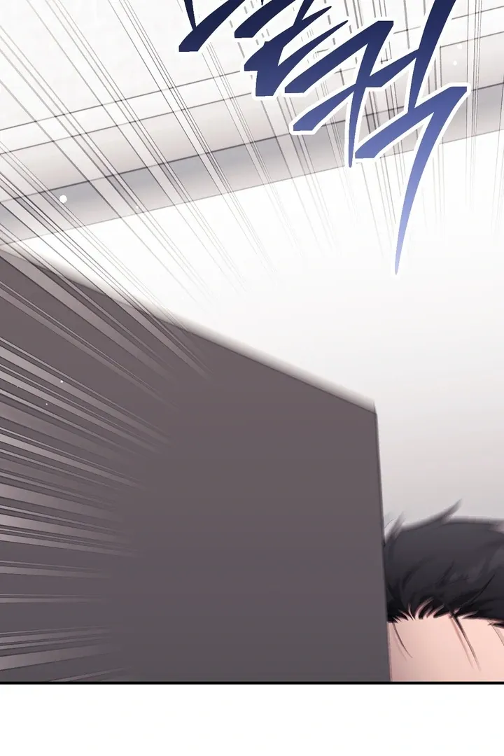 Erotic Strawberry Milk