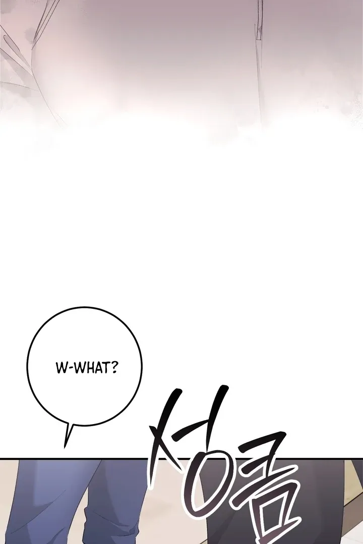 Erotic Strawberry Milk