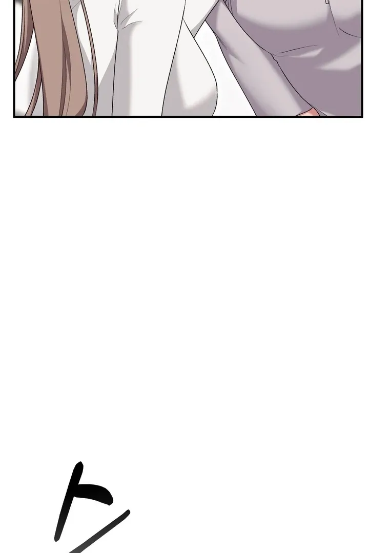 Erotic Strawberry Milk