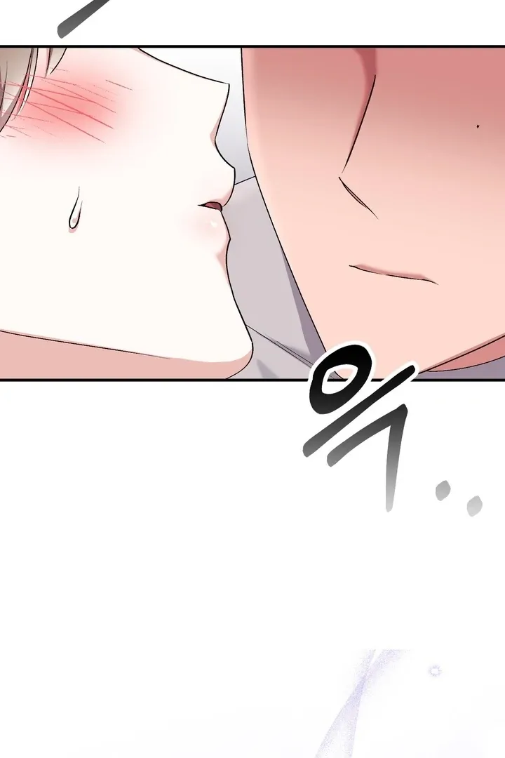 Erotic Strawberry Milk