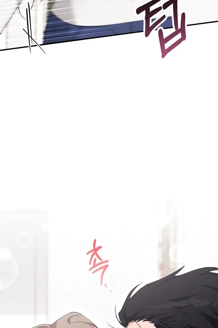 Erotic Strawberry Milk