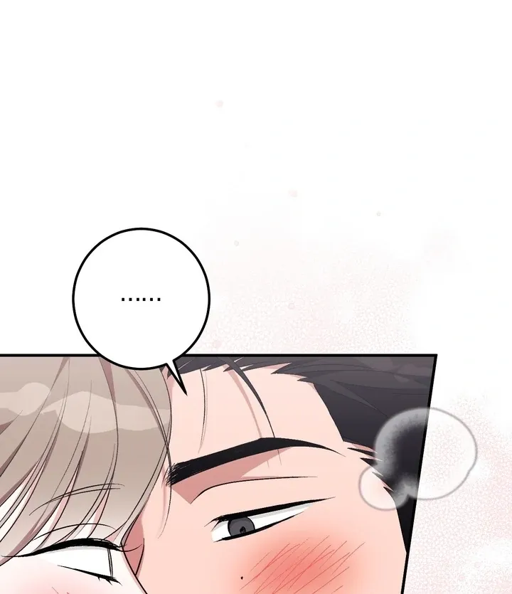 Erotic Strawberry Milk