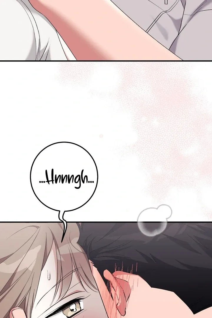 Erotic Strawberry Milk