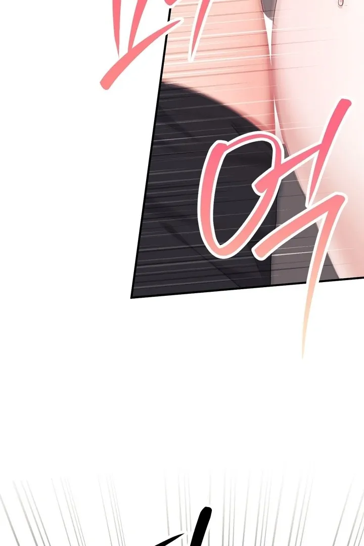 Erotic Strawberry Milk