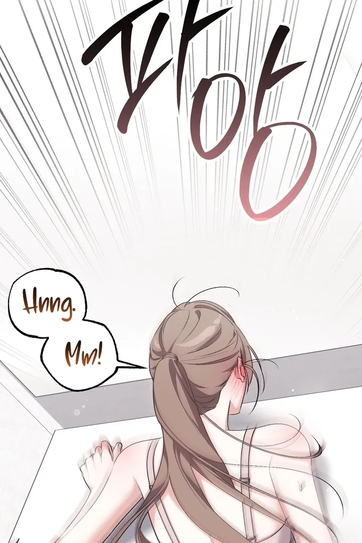 Erotic Strawberry Milk