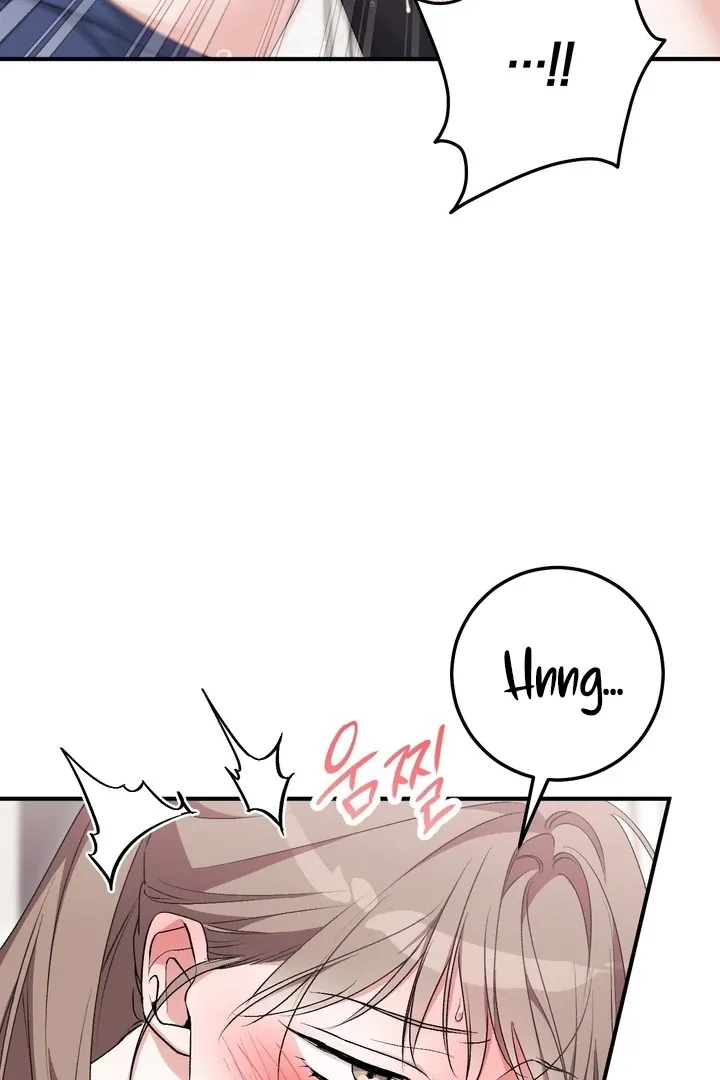 Erotic Strawberry Milk