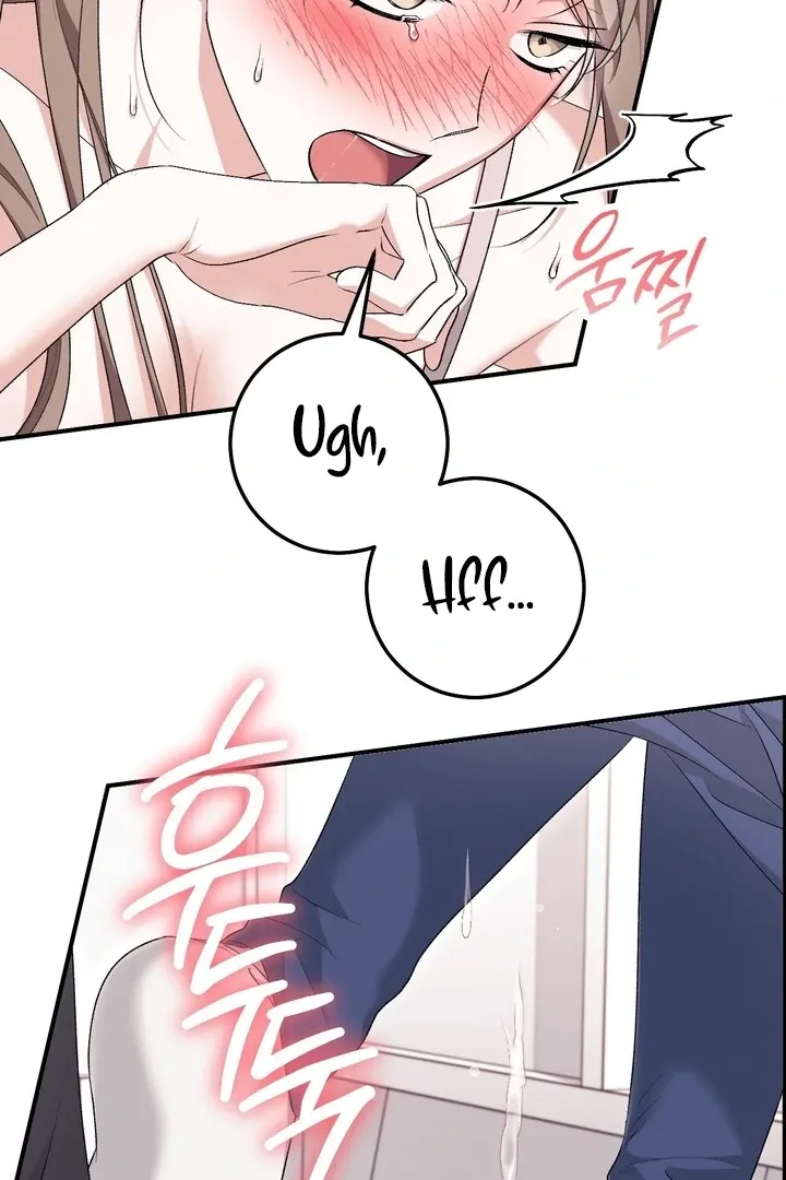 Erotic Strawberry Milk