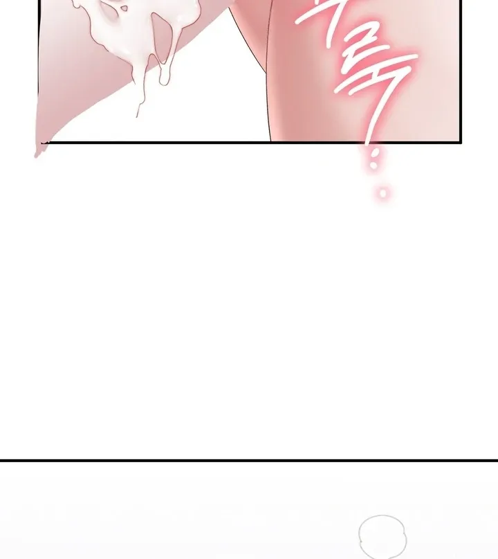 Erotic Strawberry Milk