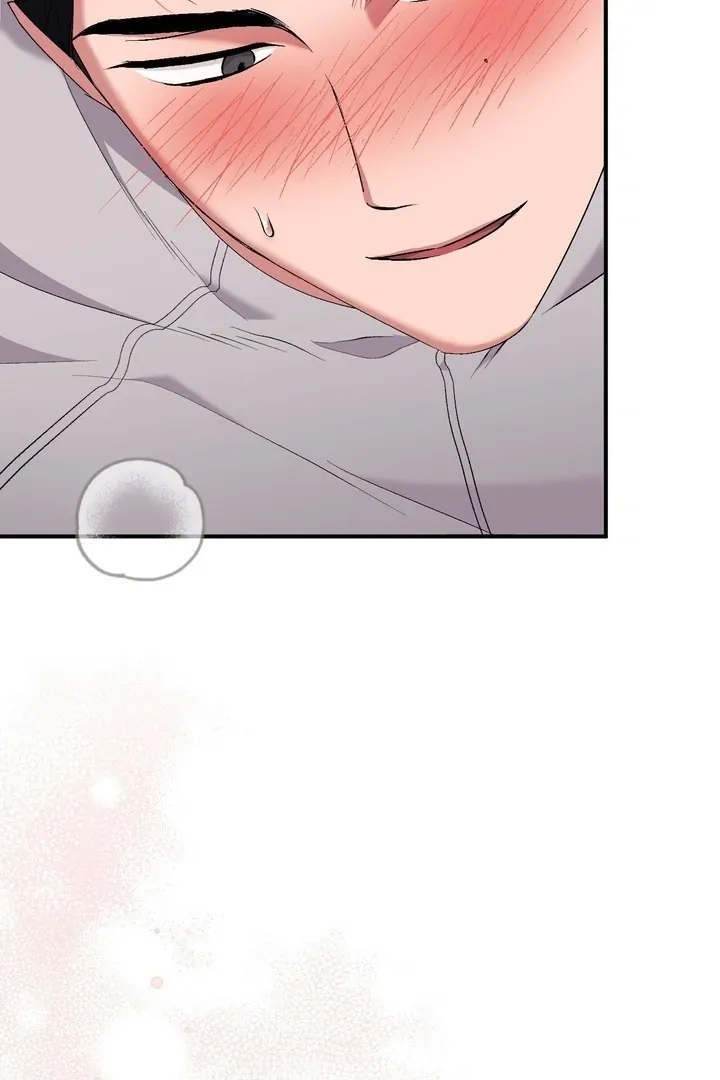 Erotic Strawberry Milk