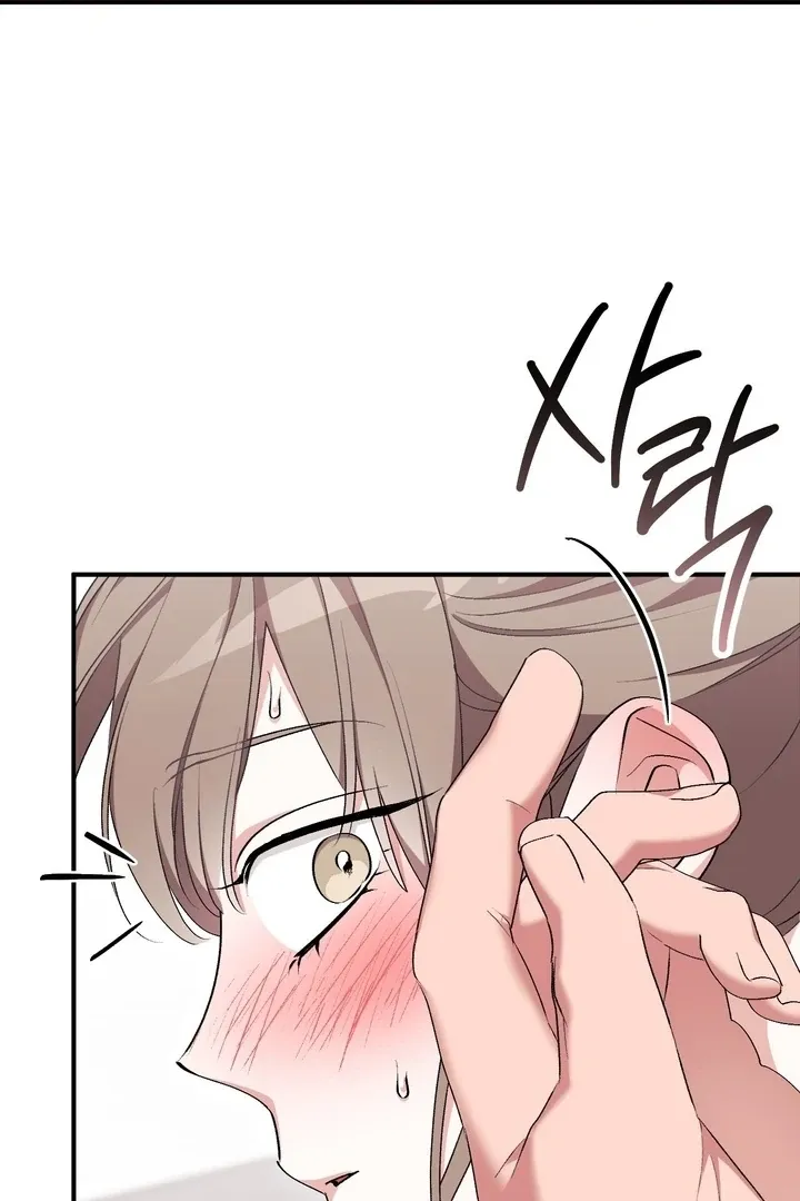 Erotic Strawberry Milk