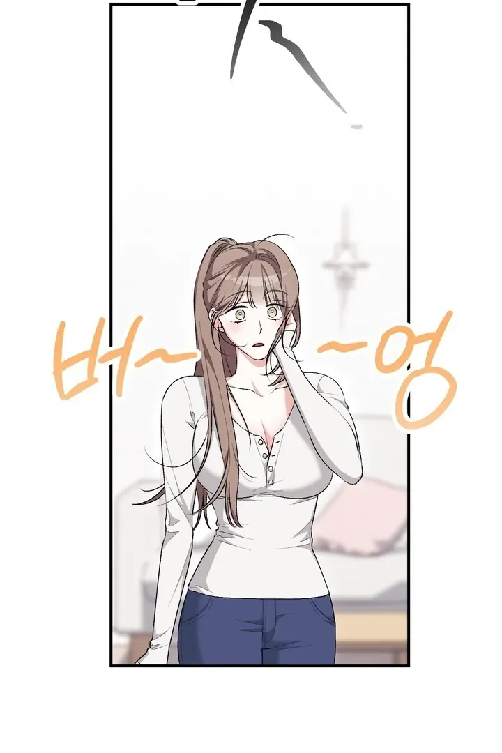 Erotic Strawberry Milk