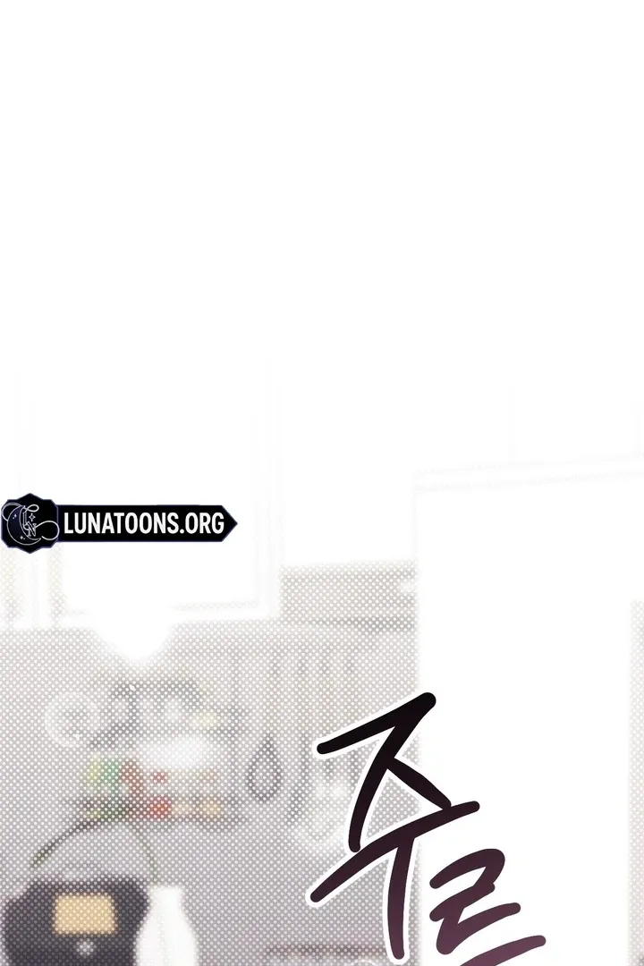 Erotic Strawberry Milk