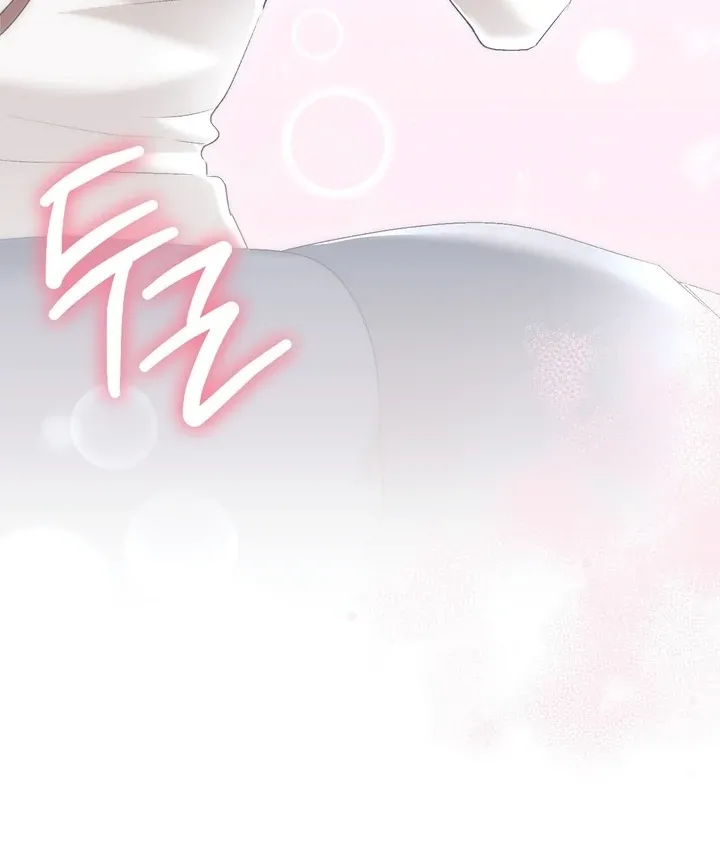 Erotic Strawberry Milk