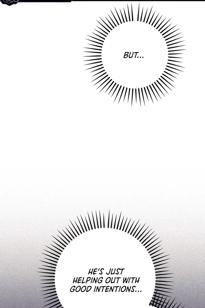 Erotic Strawberry Milk