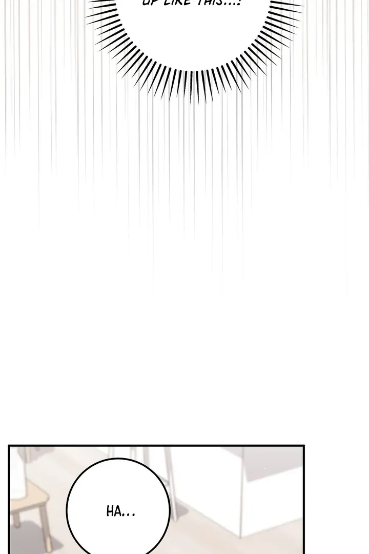 Erotic Strawberry Milk