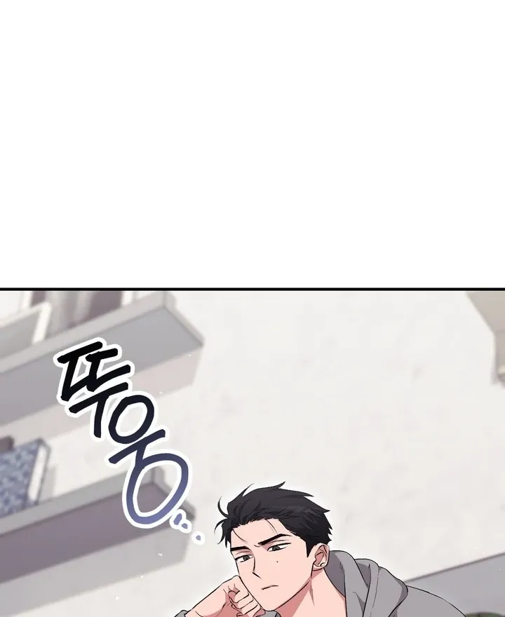 Erotic Strawberry Milk