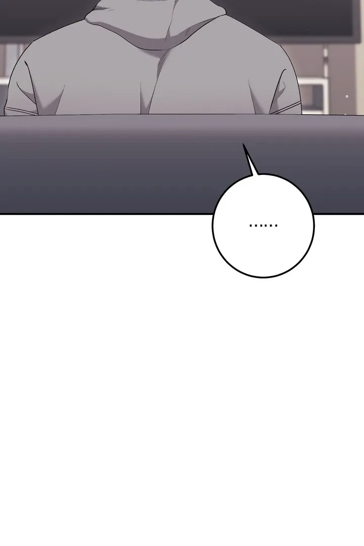 Erotic Strawberry Milk