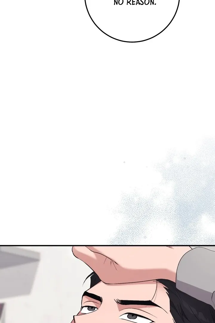 Erotic Strawberry Milk