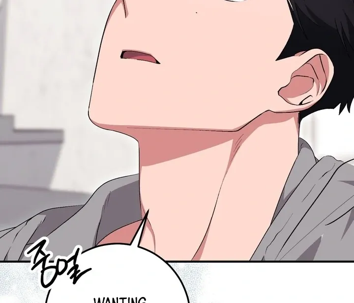 Erotic Strawberry Milk