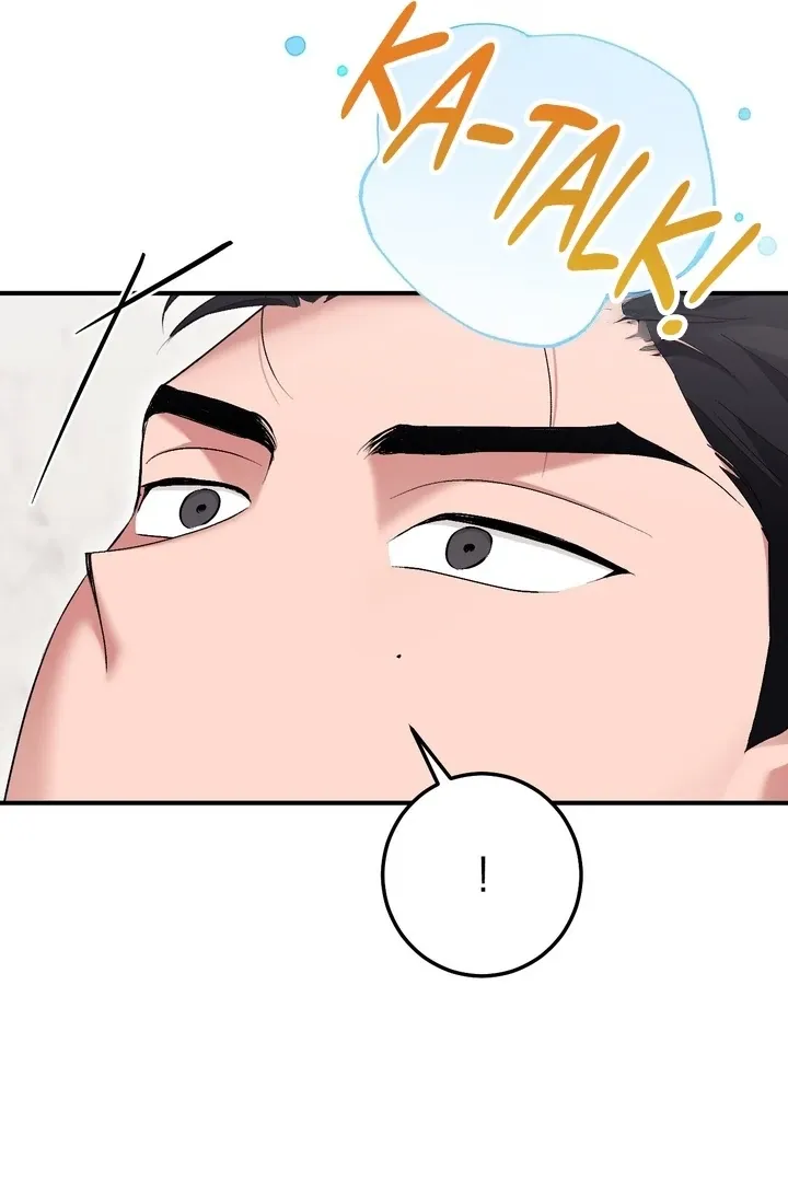 Erotic Strawberry Milk