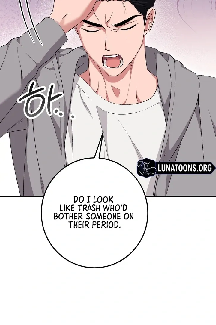 Erotic Strawberry Milk