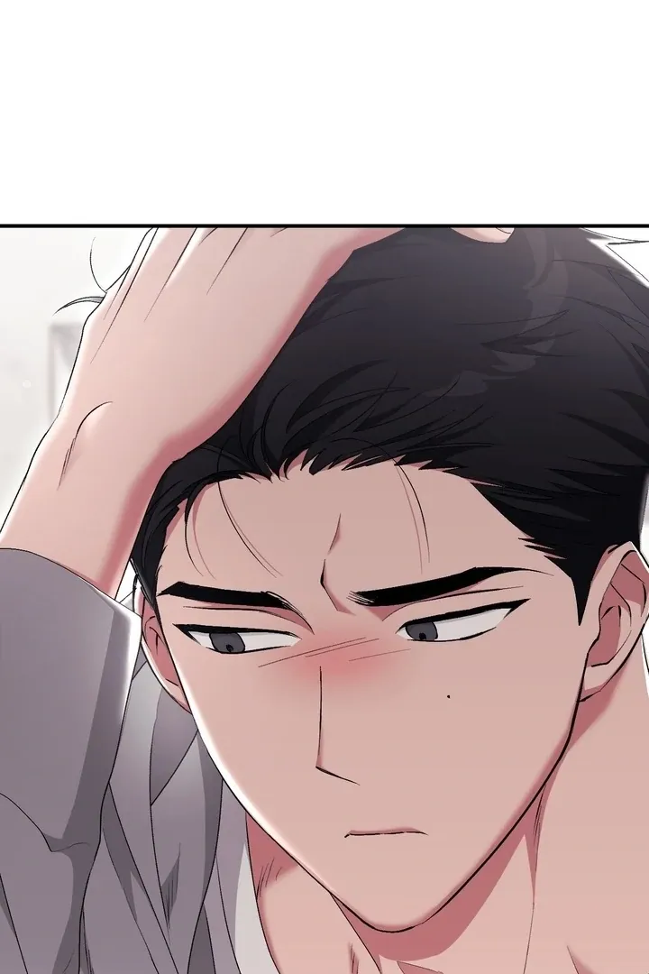 Erotic Strawberry Milk